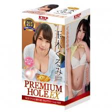 Premium Hole EX - 玉木久留美