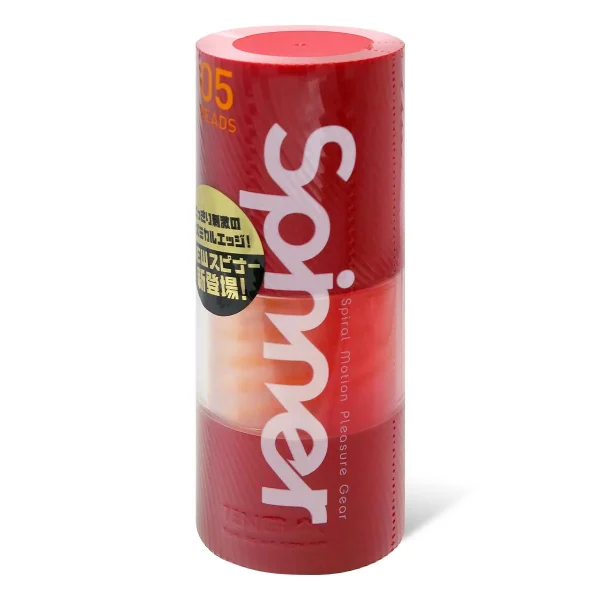 TENGA Spinner 05 BEADS 連環珠 飛機杯
